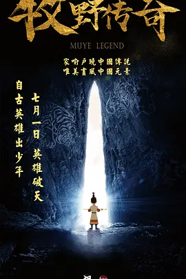 欧美日韩在线网站